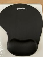 Ergonomisches Mauspad mit Gelkissen Mousepad Hessen - Groß-Gerau Vorschau