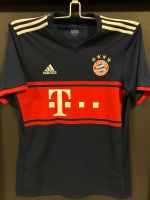 FC Bayern München Trikot 17/18 Away Original Adidas Baden-Württemberg - Konstanz Vorschau