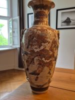 Asian warrior vase, Japan/Korea/China, 52cm high, 24cm wide Berlin - Zehlendorf Vorschau