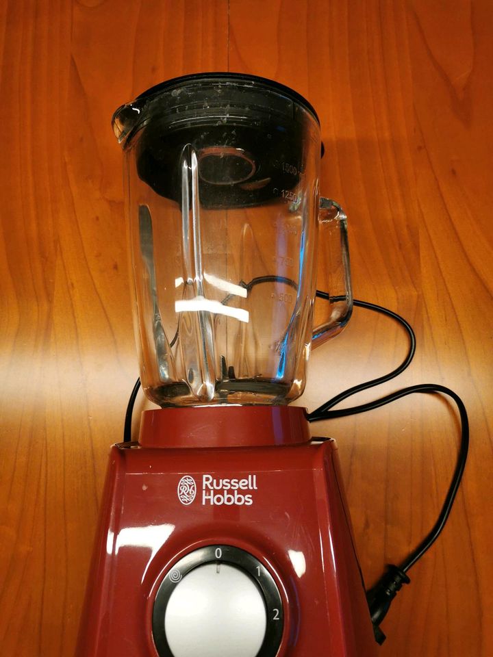 Stand Mixer Elektro Russell Hobbs rot model 18995-56 600W in Hessen -  Eltville | Haushaltskleingeräte gebraucht kaufen | eBay Kleinanzeigen ist  jetzt Kleinanzeigen