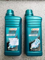 Castrol MTX, SAE 75W-140, Full Sythetic Motorrad-Öl, NEU & OVP Baden-Württemberg - Kornwestheim Vorschau