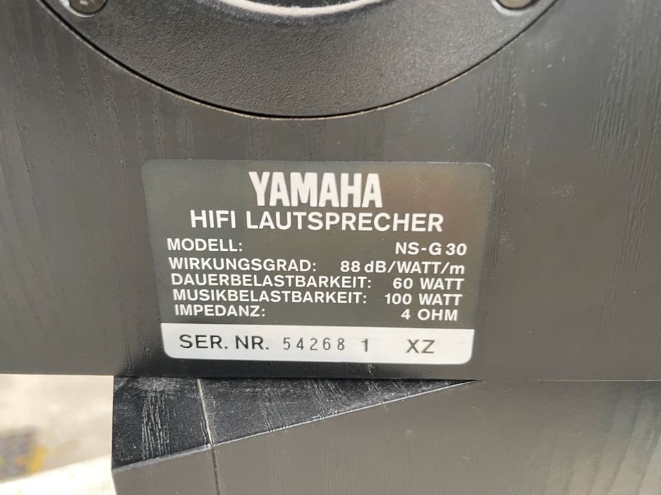 Yamaha HiFi Lautsprecher NS-G30 Boxen Regallautsprecher in Ingolstadt