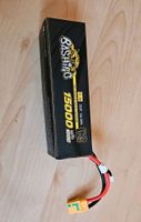 3s LiPo akku GEA15K3S100E5 15000 mAh 3S2P 11,1V 166,5Wh Bayern - Puschendorf Vorschau