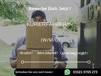 Kurierfahrer/in gesucht (m/w/d) Berlin - Marzahn Vorschau