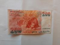 200 Schekel - alte Geldnote Berlin - Schöneberg Vorschau