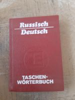 Russisch / Deutsch Wörterbuch Sachsen - Stadt Wehlen Vorschau