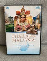 THAILAND und MALAYSIA - Reise DVD Hessen - Gießen Vorschau