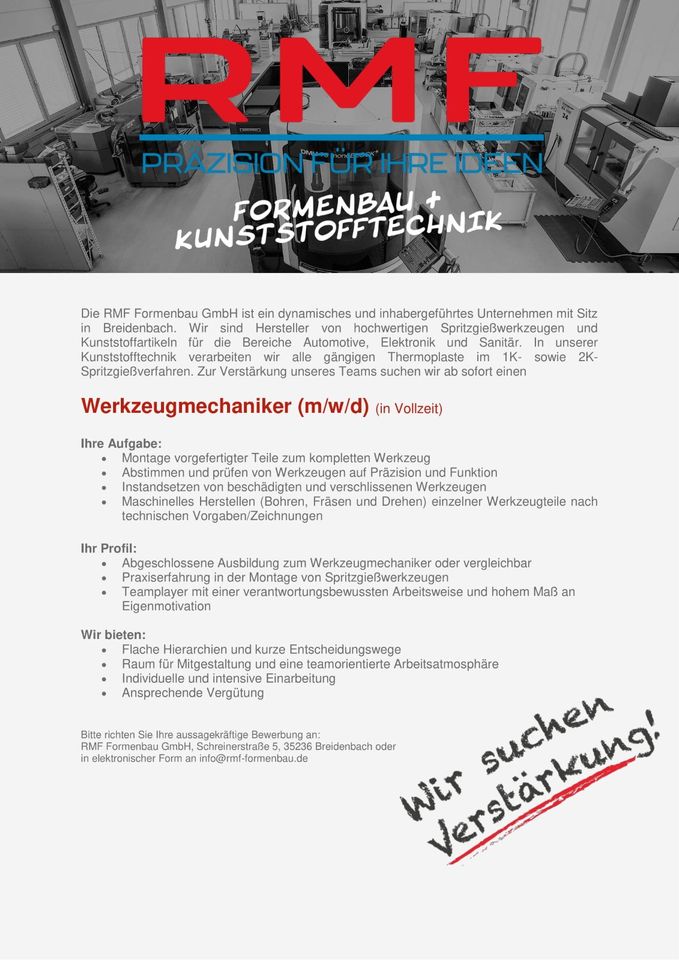 Werkzeugmechaniker (m/w/d) in Breidenbach (bei Biedenkopf)