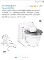 Bosch Knetmaschiene NEU NP199€ Duisburg - Duisburg-Mitte Vorschau