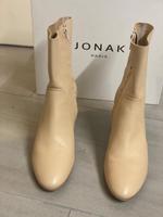 Wertigkeit Stiefeletten von Jonak Paris Wiesbaden - Biebrich Vorschau