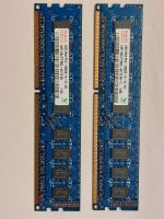 DDR3 RAM PC3 -10600E 2x 2GB Hynix HMT125U7TFR8C Baden-Württemberg - Stetten Vorschau