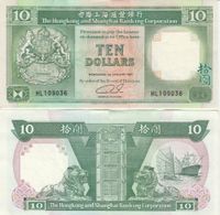 Banknote 10 HKD Hongkong Dollar 1990 portofrei Hessen - Erlensee Vorschau