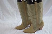 Esprit Damenstiefel Beige – Grau 40 Saarland - Perl Vorschau
