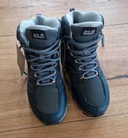 NEU Jack Wolfskin Schuhe Trekking Gr. 39 Wanderschuhe Hessen - Neuberg Vorschau