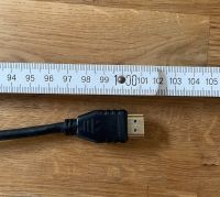 HDMI Kabel 1m Meter Essen - Huttrop Vorschau