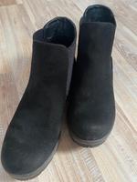 Trendige Plateau-Stiefelette – Perfekt für die Schuhkollektion Schleswig-Holstein - Preetz Vorschau