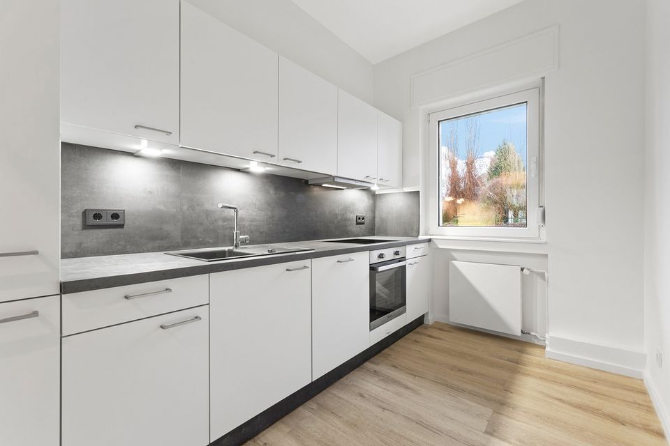 *Krefeld *Luxus zum Verlieben: Hochwertiges Apartment mit exquisiter Ausstattung in Krefeld