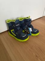 Superfit Stiefel Größe 26 NEU !! Bayern - Veitshöchheim Vorschau