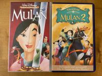 MULAN und MULAN 2 Videocassette Kr. Passau - Passau Vorschau