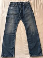G-Star Jeans Bayern - Regen Vorschau