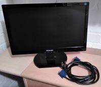 PC Monitor Philips 192E1 47 cm (18,5 Zoll) 16:9 LCD Schwarz OVP Dortmund - Hörde Vorschau