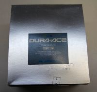 Shimano DURA-Ace Brake-Set SLR 7402 neu NOS Obergiesing-Fasangarten - Obergiesing Vorschau