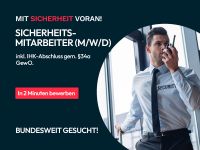 Quereinsteiger | Sicherheitsdienst (m/w/d) | Security | Job Bielefeld - Heepen Vorschau