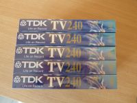 TDK VHS Kassetten leer (5St.) Rheinland-Pfalz - Lauschied Vorschau