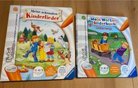 Tiptoi Bücher NEU! Niedersachsen - Oldenburg Vorschau