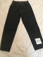 Jeans Hose Joop Größe 29-30 Bayern - Sulzbach a. Main Vorschau