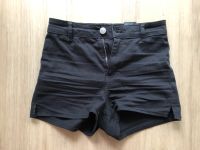 H&M Shorts Hotpants schwarz XS/34 Stretch kurze Hose Leuna - Günthersdorf Vorschau