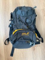 Jack Wolfskin Trail Hiker 28 - Wanderrucksack Nordrhein-Westfalen - Hürth Vorschau