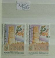 35. "BRIEFMARKEN" aus "TUNESIEN" Rheinland-Pfalz - Langenfeld Eifel Vorschau