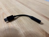 Aux Kabel Auto Adapter Baden-Württemberg - Schwanau Vorschau