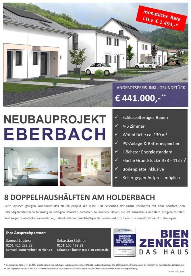 Neubauprojekt in Eberbach in Eberbach