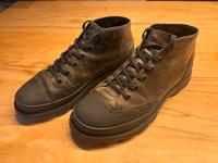 Camper Brutus Boots Stiefelette Gr. 44 Nordrhein-Westfalen - Hennef (Sieg) Vorschau