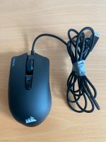 corsair harpoon rgb wireless gaming mouse Bayern - Augsburg Vorschau