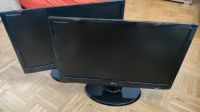 2 LCD Monitore 60,96 cm (24") von LG Rheinland-Pfalz - Ober-Olm Vorschau