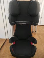 Kindersitz von cybex Kr. München - Putzbrunn Vorschau