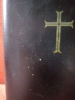 Die Bibel nach der deutschen Übersetzung D.Martin Luthers Bayern - Geroldsgrün Vorschau