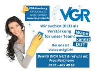 # 2722 Deutschsprachige Reinigungskraft (w/m/d) als Springer Wandsbek - Hamburg Tonndorf Vorschau