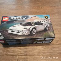 Lego Lamborghini ab 8 Jahren Nordrhein-Westfalen - Kürten Vorschau