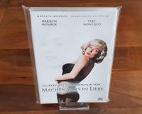 ⚡️ Machen wir's in Liebe DVD *RARITÄT / OOP / NEUWERTIG* Hessen - Zwingenberg Vorschau