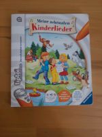 Tip toi Kinderlieder Rheinland-Pfalz - Mülheim-Kärlich Vorschau