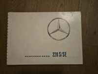 Brochure prospekt Mercedes 220S/SE original Engl Aachen - Aachen-Mitte Vorschau