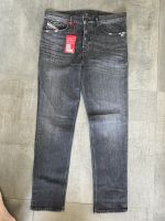 NEU DIESEL D-FINING Jeans 32/32 (Bund 45cm) Düsseldorf - Pempelfort Vorschau