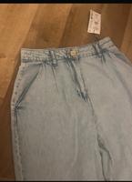 Wide leg Jeans gr.34 NEU mit Etikett Brandenburg - Neuruppin Vorschau