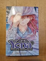 *neu* Yona Band 41 Manga Prinzessin der Morgendämmerung Kr. München - Sauerlach Vorschau