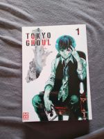 Tokyo Ghoul 1 Manga Baden-Württemberg - Baden-Baden Vorschau