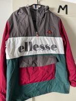 Windbreaker Ellesse Nordrhein-Westfalen - Witten Vorschau